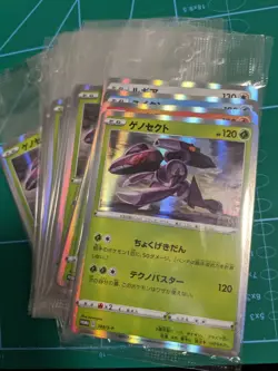 Pokemon Card Japanese Genesect Heatran Suicune Lugia 148 149 150 151/S-P(sealed) - Image 2