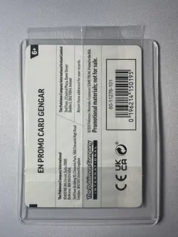 Gengar (Cosmos Holo) (Gamestop Exclusive) Holo Rare Miscellaneous Cards & Produc - Image 2