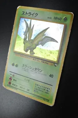 Scyther No. 123 Red/Green Quick Starter Gift Set 1998 Holo Rare Pokemon Card - Image 4