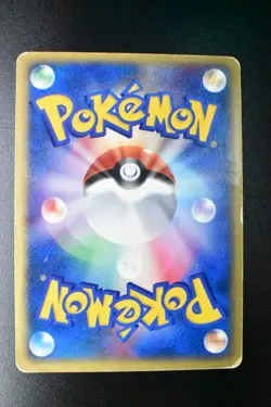 Slowpoke 014/018 McDonald's Promo 2002 Holo Rare Japanese Pokemon Card - Image 5