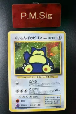 Hungry Snorlax No. 143 CD Promo 1997 Holo Japanese Pokemon Card - Image 1