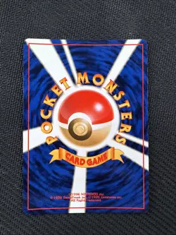 1998 Pokemon Misty’s Gyarados Holo Rare Gym Heroes Japanese Card #130 NM - Image 3