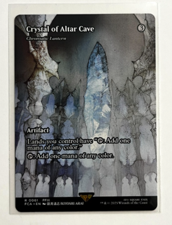 MTG – Final Fantasy – Crystal of Altar Cave (Chromatic Lantern) - Rare 0061 - Image 1