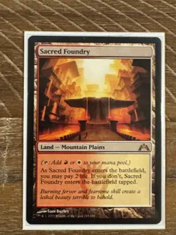 Magic the Gathering - Enemy Shock Lands - 1 Cycle - Various Sets - Image 5