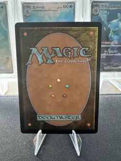 Bribery (Borderless) Avatar: The Last Airbender: Eternal-Legal Regular - Image 2