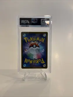 Aerodactyl V 106/100 PSA 10 Gem Mint Pokemon Lost Abyss Japanese - Image 2