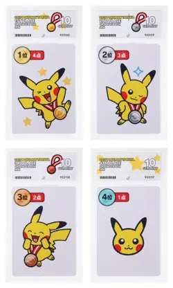 Pokemon Center Taruka Pikachu Japanese, 1ST/2ND/3RD/4TH Place Orange Back Ace 10 - Image 1