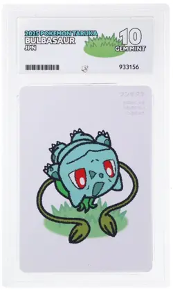Bulbasaur, Charmander, Squirtle - Pokemon Taruka - ACE 10 Kanto Starters - Image 2