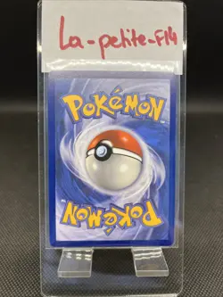 Carte Pokemon | Noacier 069/086 Masterball | Flamme Blanche | EV10.5 NM FR - Image 2