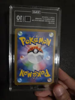 2024 VIVILLON Art Rare Pokemon JPN SV8-Super Electric Breaker #107 TAg 10 🦋 - Image 2