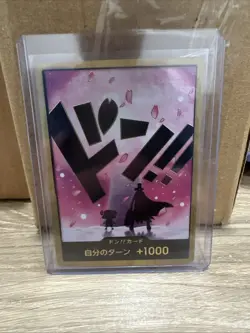 DON Card Tony Tony Chopper PRB-02 [Gold Frame] THE BEST vol2 One Piece Japan - Image 1