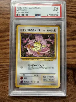 1999 POKEMON JPN CD PROMO MEOWTH'S PARTY #52 TEAM ROCKET'S MEOWTH PSA 9 - Image 1