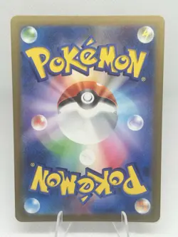 Pokemon 151 Japanese Doduo Master Ball Reverse Holo 084/165 sv2a NM - Image 2