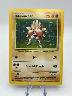 Pokemon Hitmonchan 7/102 Base Set Holo Rare Basic 70 NM - Image 2