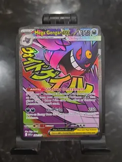 Mega Gengar EX - Mega Attack Rare - Pokemon Ascended Heroes 269/217 English - Image 3