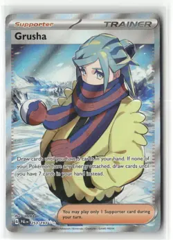 Pokemon Grusha - Ultra Rare SV02: Paldea Evolved 253/193 NM - Image 1