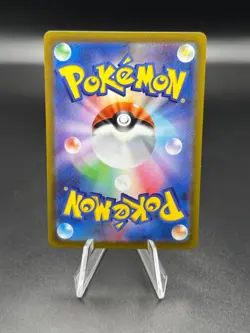 Pokemon s12a Vstar Universe Origin Form Palkia V - PACK FRESH - Image 2