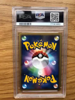 Pokemon Japanese Vaporeon Non Holo DP Moonlit Pursuit 1st Ed 160 PSA 9 MINT - Image 2