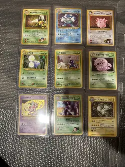 Pokemon Vintage Holo Lot Pocket Monsters - Image 1