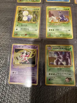 Pokemon Vintage Holo Lot Pocket Monsters - Image 2