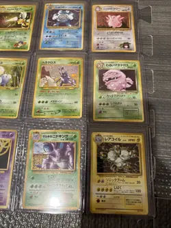 Pokemon Vintage Holo Lot Pocket Monsters - Image 3