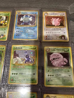 Pokemon Vintage Holo Lot Pocket Monsters - Image 4