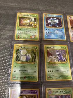 Pokemon Vintage Holo Lot Pocket Monsters - Image 5