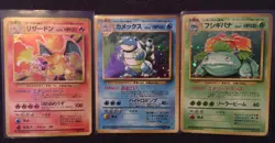 Charizard Blastoise Venusaur Holo Japanese Base Set Big 3 Trio Pokemon - Image 1