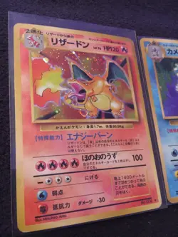 Charizard Blastoise Venusaur Holo Japanese Base Set Big 3 Trio Pokemon - Image 3