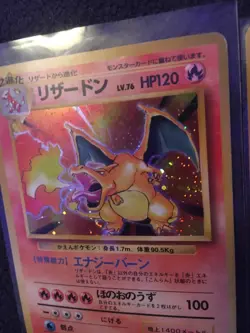 Charizard Blastoise Venusaur Holo Japanese Base Set Big 3 Trio Pokemon - Image 4