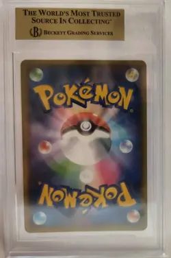 BGS GM 9.5 - 2021 Japanese Pokemon 25th Anniversary Edition Tapu Lele GX 025/025 - Image 3