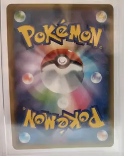 BGS GM 9.5 - 2021 Japanese Pokemon 25th Anniversary Edition Tapu Lele GX 025/025 - Image 4