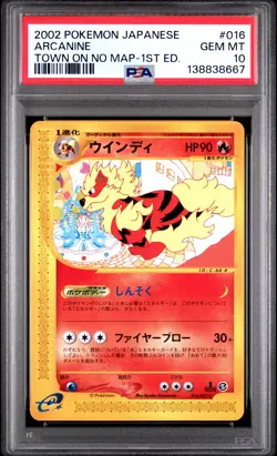 2002 POKEMON JPN THE TOWN ON NO MAP 1ST ED #016 ARCANINE PSA 10 - Image 1