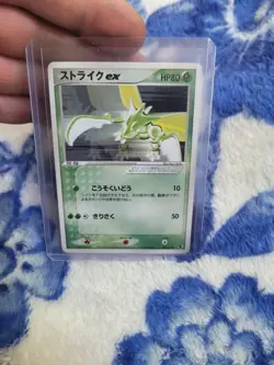 Scyther 001/019 LP - 2003 Pokemon Card - Treecko Constructed Standard Deck Japan - Image 1