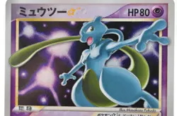 Mewtwo Gold Star 002/002 2005 Gift Box Pokemon card Japanese - Image 3