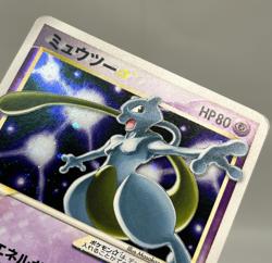 Mewtwo Gold Star 002/002 2005 Gift Box Pokemon card Japanese - Image 4