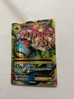 Pokemon TCG Mega-Venusaur-EX Evolutions Holo Full Art Ultra Rare Card 100/108 - Image 2