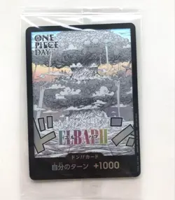 One Piece Card Game ELBAPH Don!! Promo Card ONE PIECE DAY 2025 Exclusive Japan - Image 1