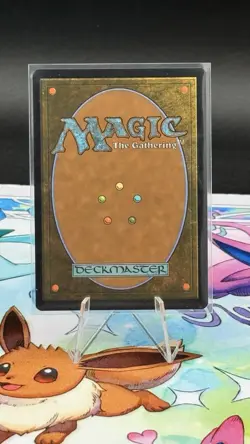 MTG magic HORIZON EXPLORER Edge Of Eternities rare #035 extended art - Image 2