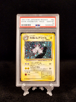 Dark Magneton #82 Holo PSA 10 - Rocket Gang - Japanese Pokemon Card - US Seller - Image 1