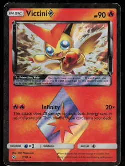 VICTINI ◇ 7/70 RARE PRISM STAR DRAGON MAJESTY POKEMON HOLO HP - Image 1