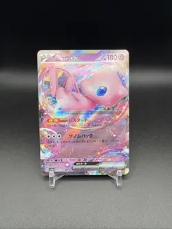 Pokemon Mew ex 151/165 Sv2a 151 Double Rare Full Art Holo Japanese Card ❗ - Image 1