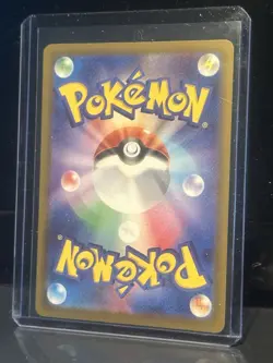 Pokemon Mega Dragonite ex 370 HP Mega Attack Rare Full Art Holo 232/193 Japanese - Image 2