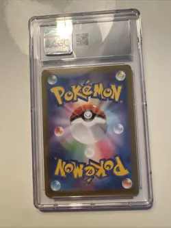 2025 POKEMON JAPANESE INFERNO X SUPER RARE #094 MEGA CHARIZARD X EX CGC 10 - Image 2