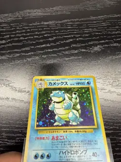 Charizard Blastoise Venusaur Holo Japanese Base Set Big 3 Trio Pokemon - Image 5