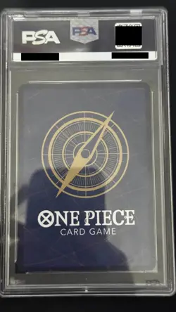 2024 ONE PIECE JAPANESE PROMOS SAIKYO JUMP-MAY 2024 #075 MONKEY D. LUFFY PSA 10 - Image 2