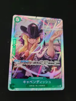 Cavendish EB01-012 SR Memorial Collection - ONE PIECE Card Game Japanese - Image 1