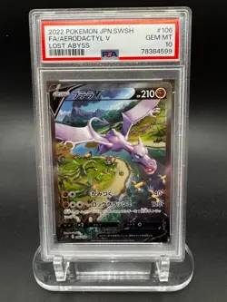 Pokemon TCG: Aerodactyl V - 106/100 Lost Abyss Alt Art Japanese PSA 10 Gem Mint - Image 1