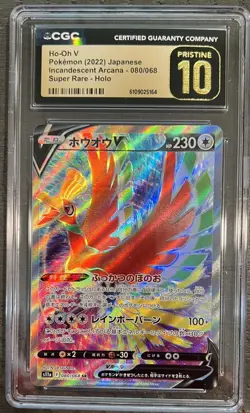 CGC PRISTINE 10 Ho-Oh V 080/068 SR Incandescent Arcana s11a Pokemon Card - Image 1