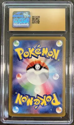 CGC PRISTINE 10 Ho-Oh V 080/068 SR Incandescent Arcana s11a Pokemon Card - Image 2